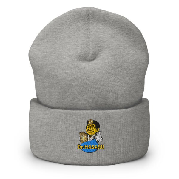 Dr. Masaru Hat – Cuffed Beanie Unisex - Image 10