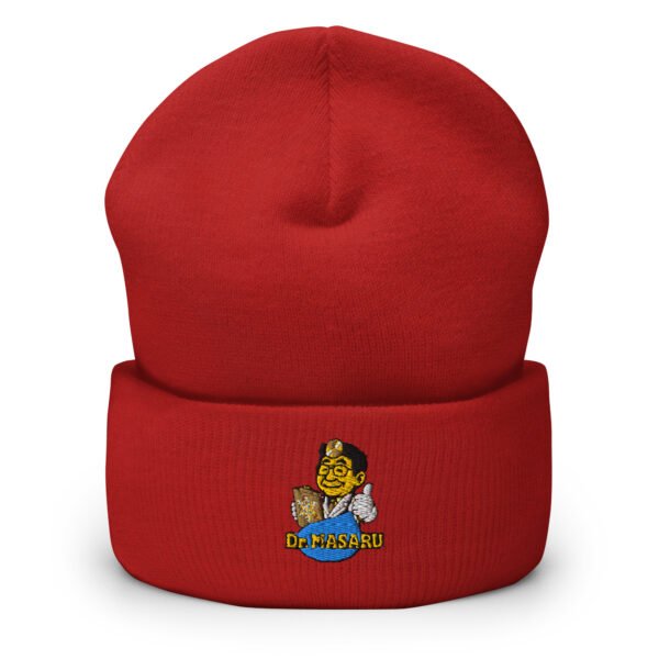 Dr. Masaru Hat – Cuffed Beanie Unisex - Image 11