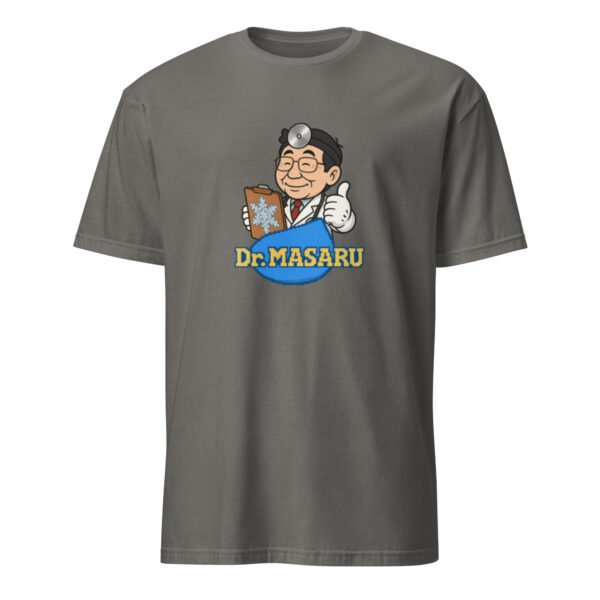 Dr. Masaru T-Shirt – Short-Sleeve Unisex Tee - Image 23