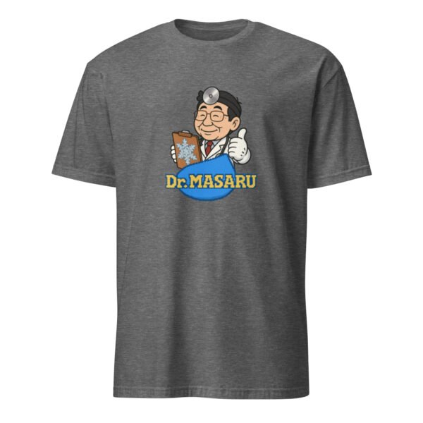 Dr. Masaru T-Shirt – Short-Sleeve Unisex Tee - Image 17