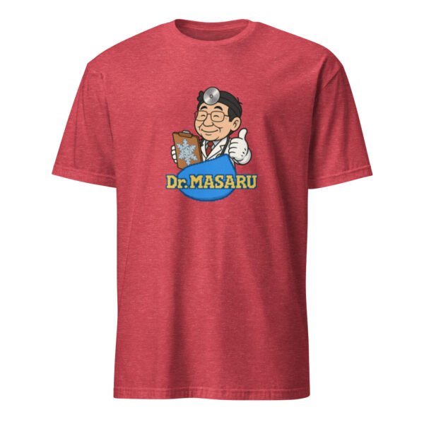 Dr. Masaru T-Shirt – Short-Sleeve Unisex Tee - Image 21