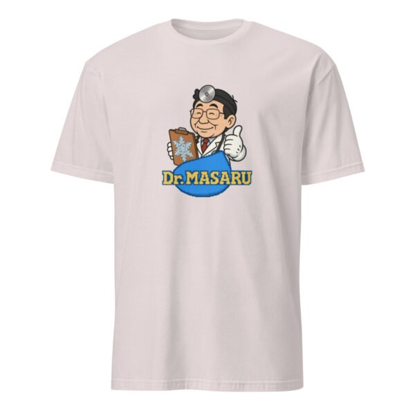 Dr. Masaru T-Shirt – Short-Sleeve Unisex Tee - Image 43