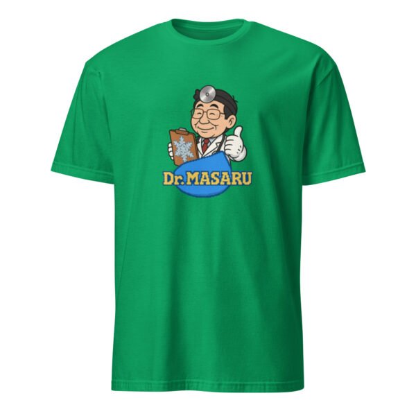 Dr. Masaru T-Shirt – Short-Sleeve Unisex Tee - Image 31