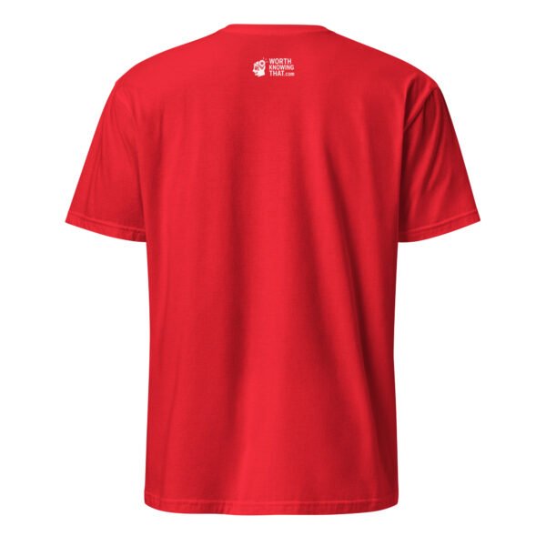 Multiversal Simulation T-Shirt – Short-Sleeve Unisex Tee (White Text) - Image 26