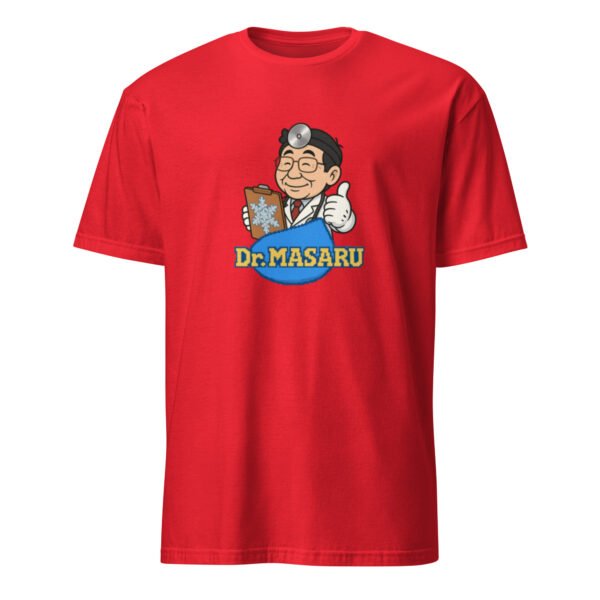 Dr. Masaru T-Shirt – Short-Sleeve Unisex Tee - Image 13