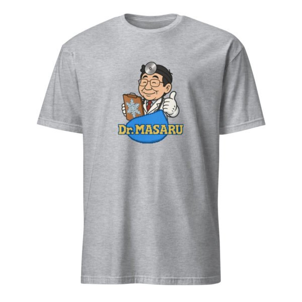 Dr. Masaru T-Shirt – Short-Sleeve Unisex Tee - Image 41